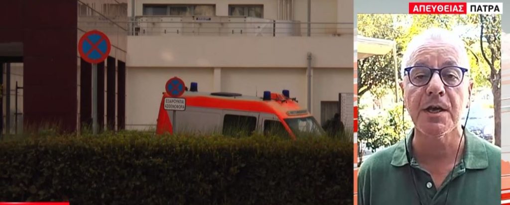 Κορινθία: Σε σοβαρή κατάσταση η 9χρονη που πυροβολήθηκε κατά λάθος από τον αδερφό της