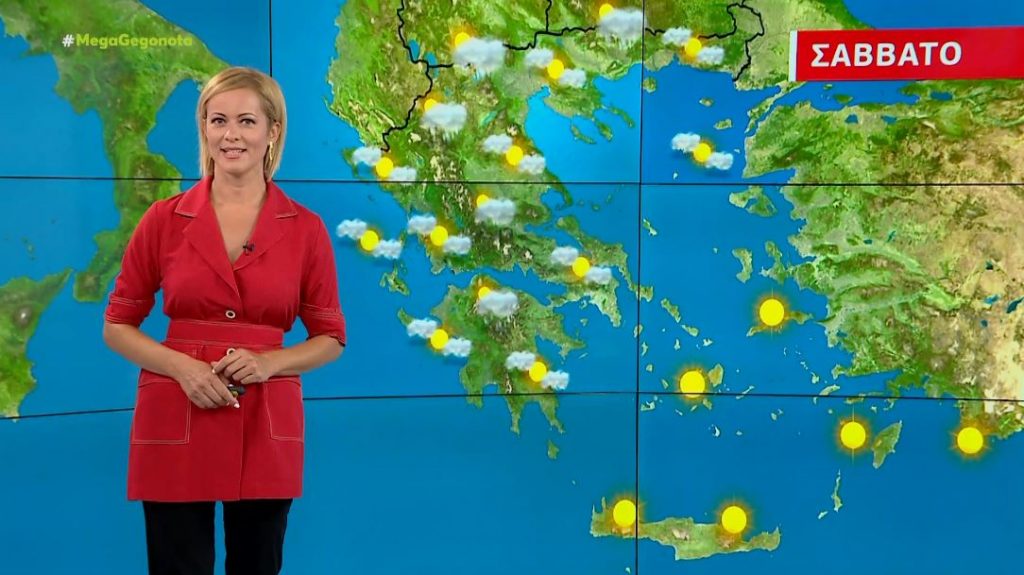 Αραιές νεφώσεις το Σάββατο – Η πρόγνωση της Χριστίνας Ρήγου