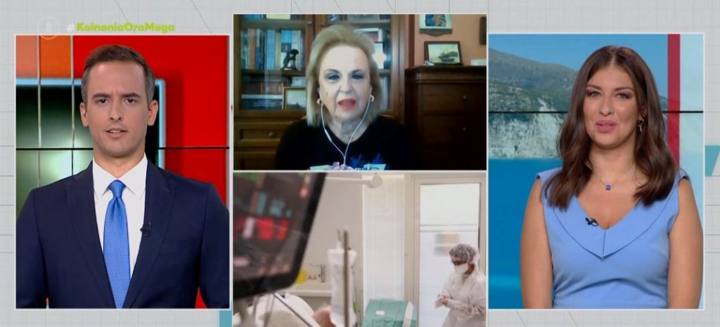 Η Μ. Παγώνη στο MEGA: «Η υποπαραλλαγή Ο5 είναι άκρως μεταδοτική»