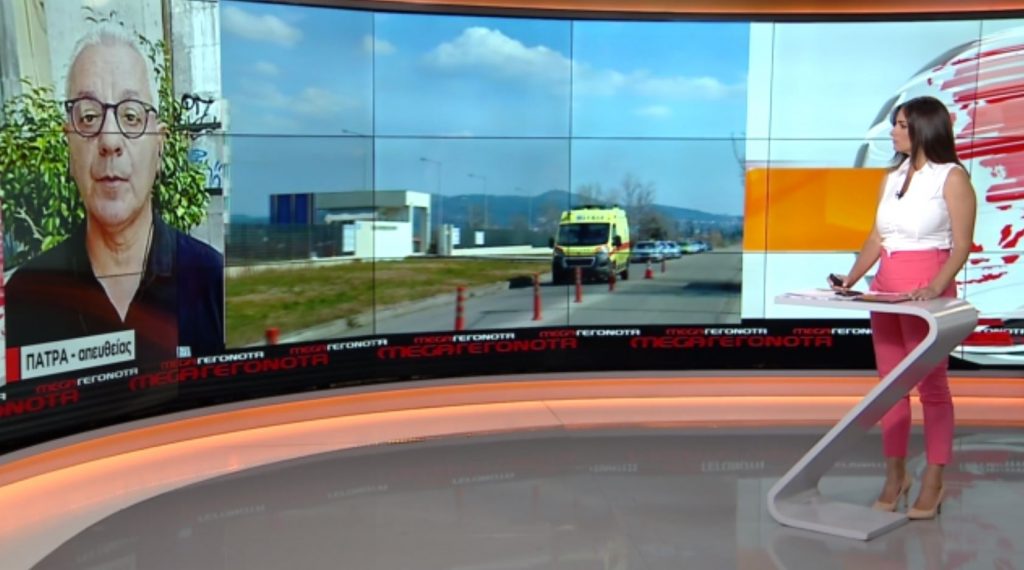 Πάτρα: 5χρονη έχασε τη ζωή της κάτω από τις ρόδες αυτοκινήτου