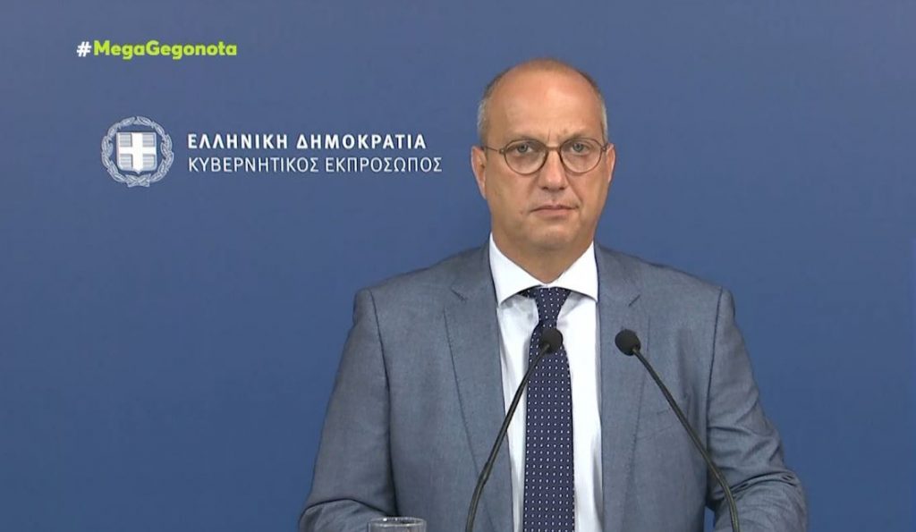 Γιάννης Οικονόμου: «Έρχονται δύσκολες ημέρες στην Ευρώπη λόγω της ενεργειακής κρίσης»