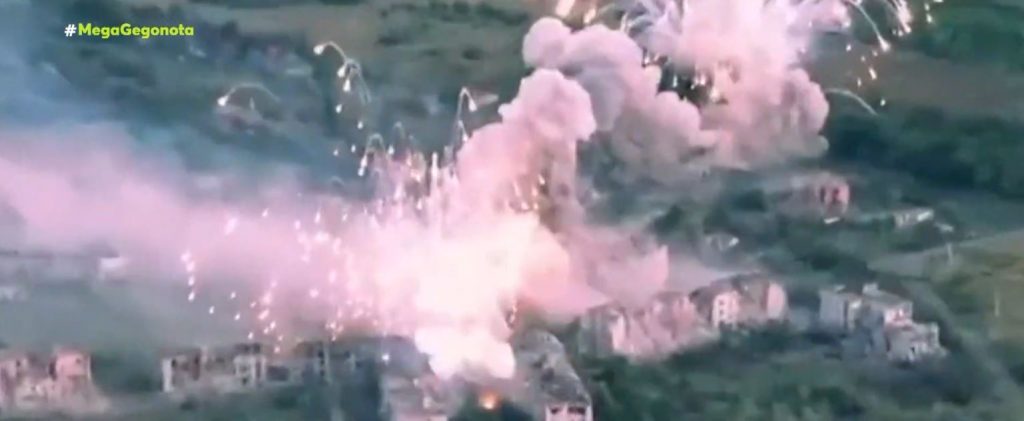 Ουκρανία: Ρωσικό σφυροκόπημα με θερμοβαρικές ρουκέτες στο Ντονέτσκ