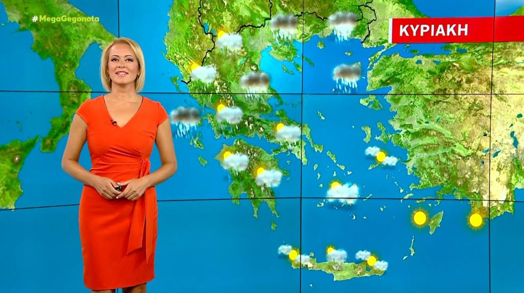 Άστατος ο καιρός την Κυριακή – Η πρόγνωση της Χριστίνας Ρήγου