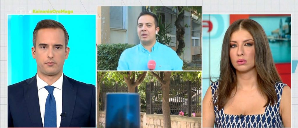 Προσαγωγή 65χρονου για τη φωτιά στη Θάσο