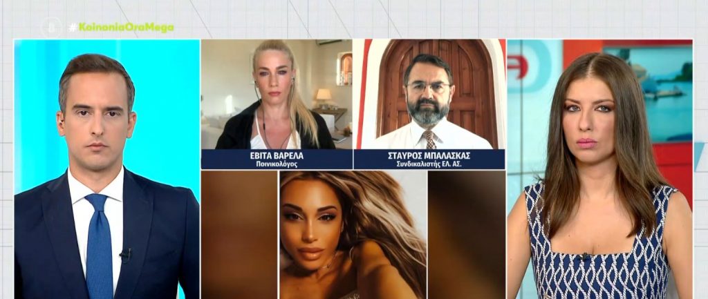 Μαρία Καρλάκη: Νύχτα τρόμου για την τραγουδίστρια – Της έκαψαν το αυτοκίνητο