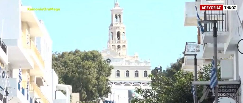 Τουρισμός: Εξαιρετική η φετινή σεζόν για τα ελληνικά νησιά