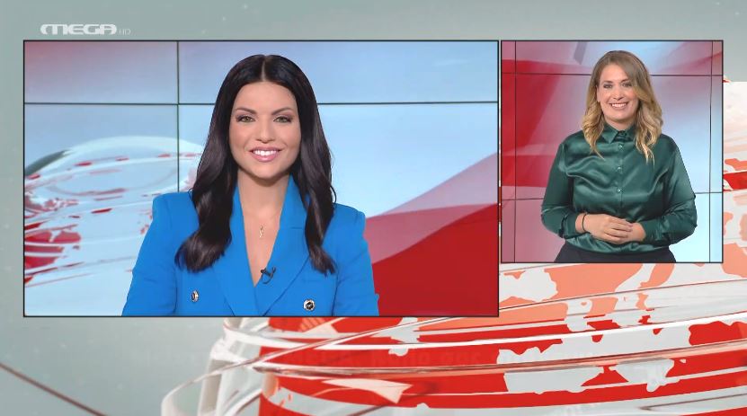 MEGA Δελτίο Νοηματικής 17/08/22 - 