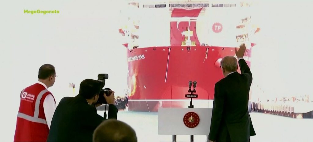 Επίδειξη ισχύος από τον Ερντογάν για τα γεωτρύπανα της Άγκυρας