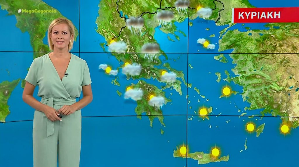 Έρχεται πτώση της θερμοκρασίας την Κυριακή – Η πρόγνωση της Χριστίνας Ρήγου