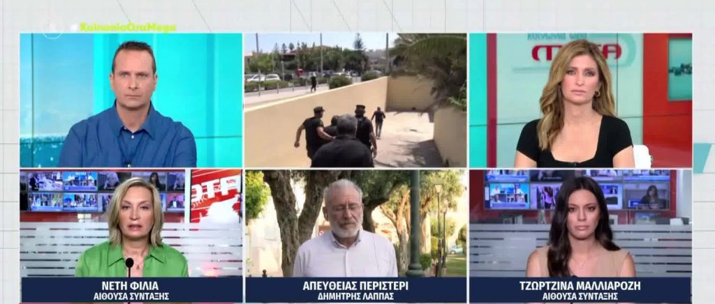 Κρήτη: Αμετανόητος και προκλητικός ο 60χρονος γυναικοκτόνος