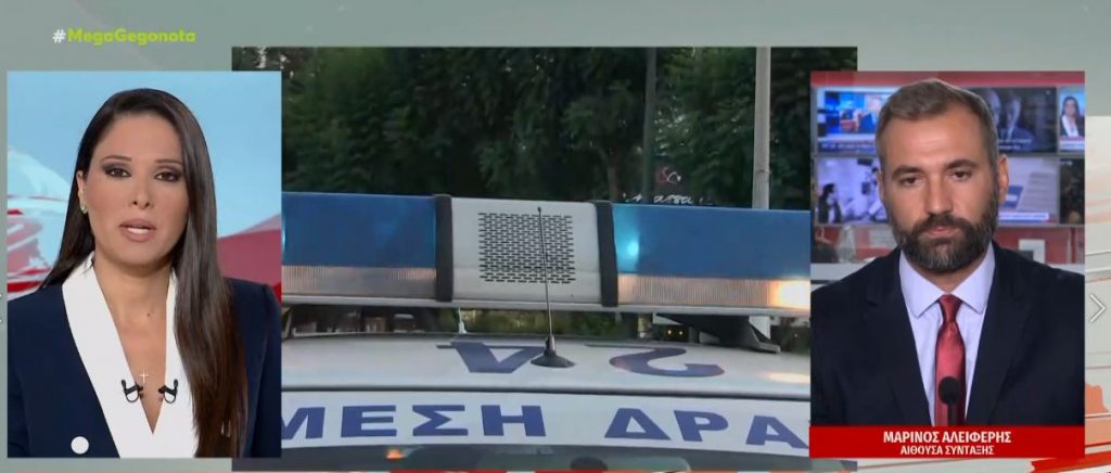 Ηράκλειο Κρήτης: 43χρονος πυροβόλησε εν ψυχρώ 60χρονο