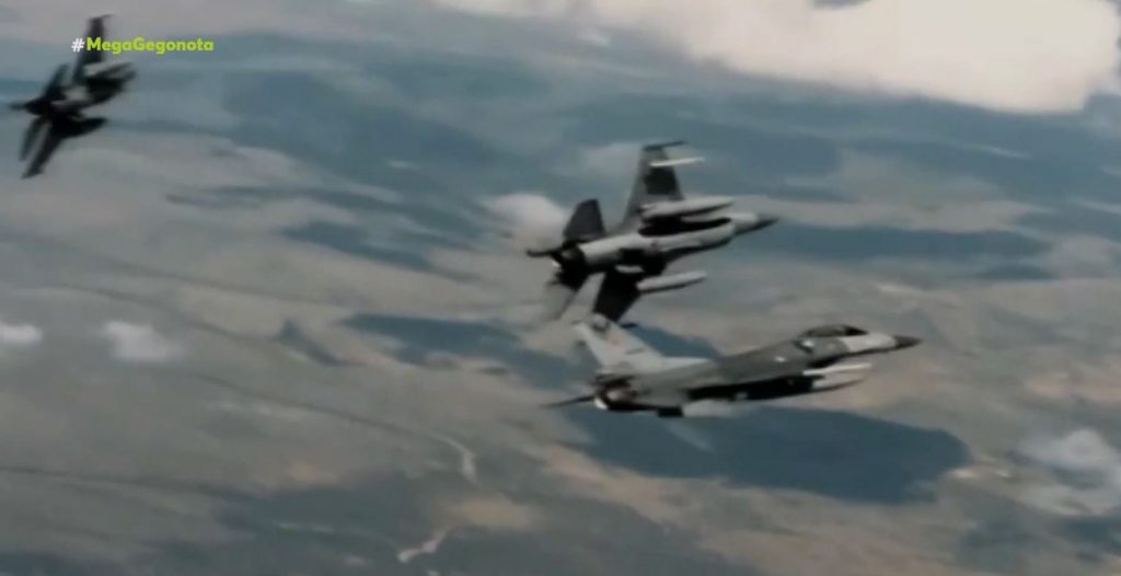 Ρόμπερτ Μενέντεζ: «Οι εισβολές στον ελληνικό εναέριο χώρο πρέπει να σταματήσουν»