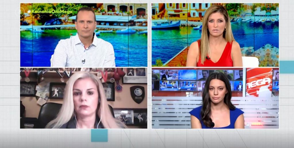 Κρήτη: Σοκ από τη νέα γυναικοκτονία – Μαχαίρωσε μέχρι θανάτου τη σύζυγό του