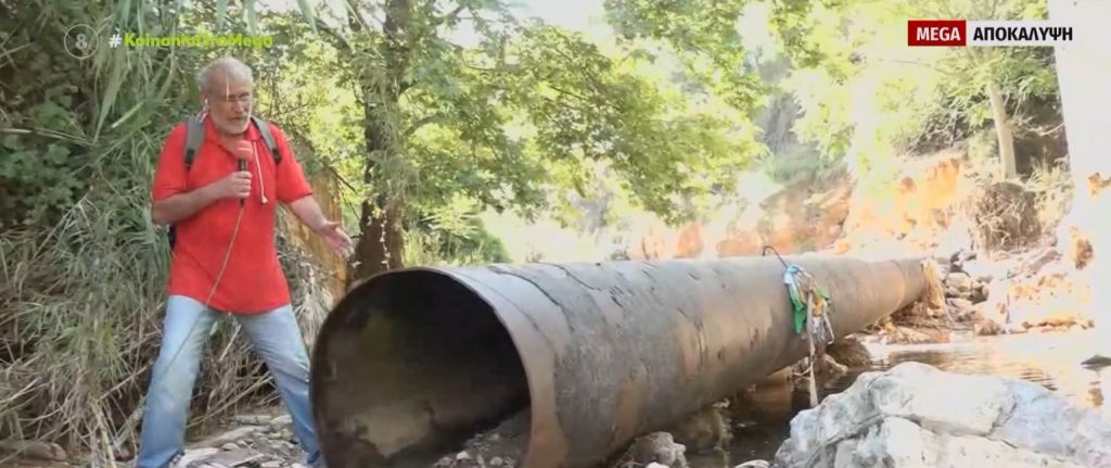 Αυτοψία – σοκ του MEGA: Ποιοι είναι οι… «βρωμιάρηδες» του Κηφισού