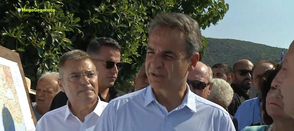 Κυριάκος Μητσοτάκης: Επίσκεψη του πρωθυπουργού στην Κεφαλονιά