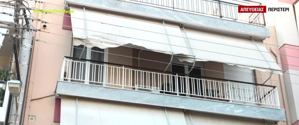 Περιστέρι: Ασφυκτικός ο θάνατος της 17χρονης – Οι Αρχές αναζητούν τον σύντροφό της