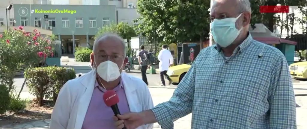 Νοσοκομείο Νίκαιας: Σταματούν μαγνητικές και αξονικές εξετάσεις λόγω υποστελέχωσης