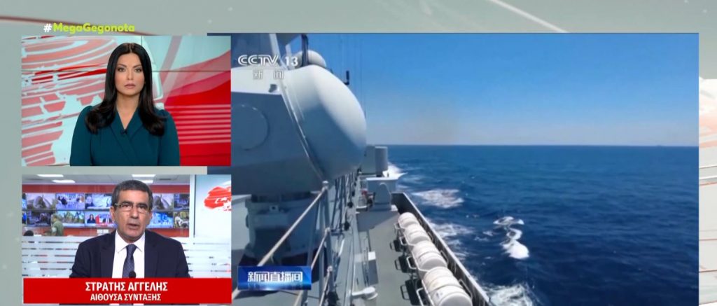 Ασκήσεις προσομοίωσης πραγματικού πολέμου πραγματοποίησε η Κίνα κοντά στην Ταϊβάν