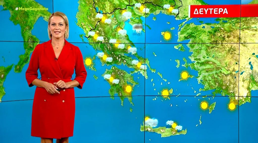 Σε αυτές τις περιοχές θα βρέξει την Δευτέρα – Η πρόγνωση της Χριστίνας Ρήγου