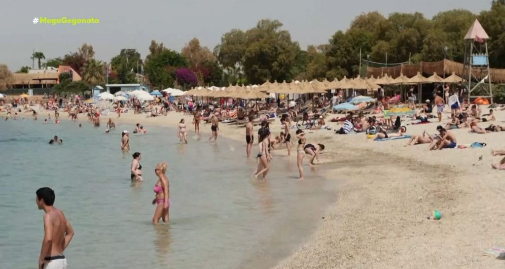 «Μακρινό όνειρο» για πολλούς οι καλοκαιρινές διακοπές