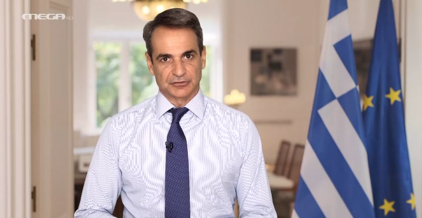 Μητσοτάκης: Πολιτικά λάθος η παρακολούθηση Ανδρουλάκη – Αλλαγές στην ΕΥΠ