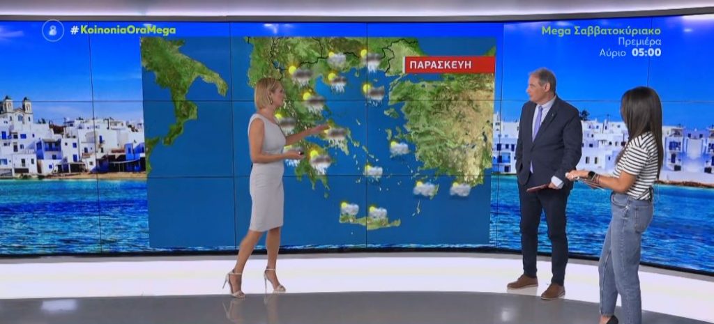 Άστατος ο καιρός σήμερα με βροχές και καταιγίδες