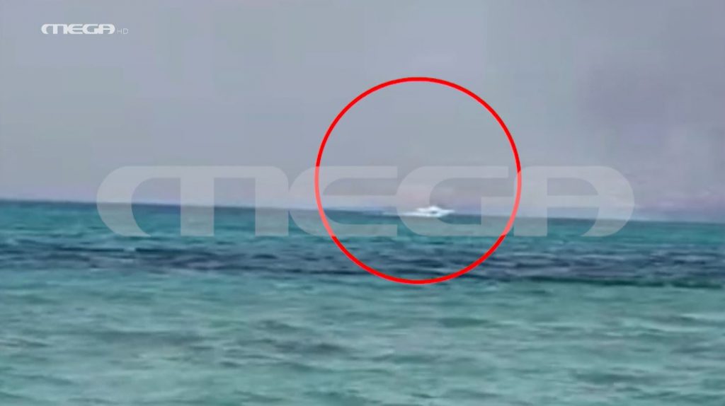 Νέα Πέραμος: Ντοκουμέντο από την προσθαλάσσωση πυροσβεστικού αεροσκάφους