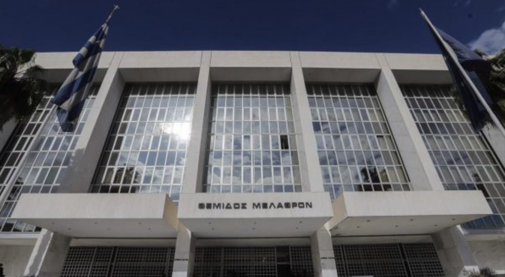 Άρειος Πάγος: Εισαγγελική έρευνα για τις διαρροές στοιχείων της ΕΥΠ
