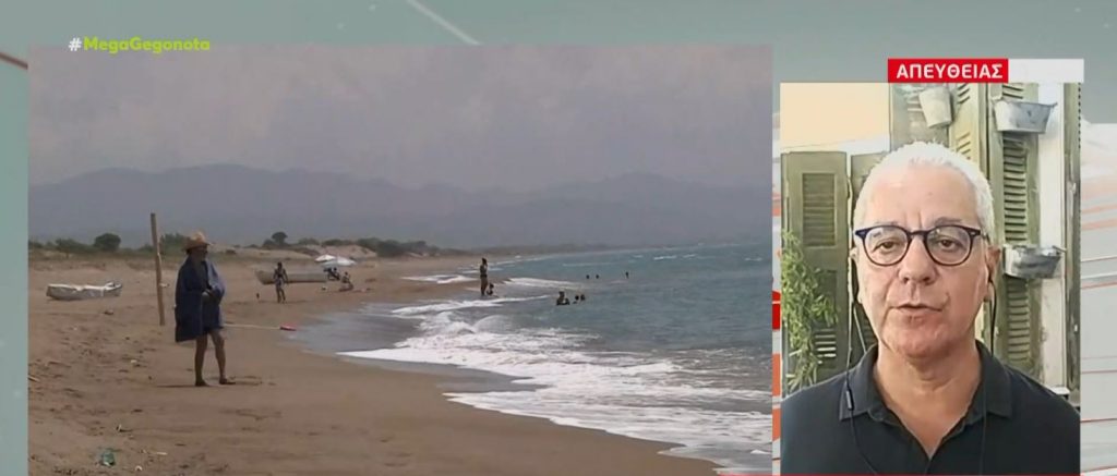 Αχαΐα: Έφηβος κολυμβητής σε κίνδυνο – Τον έσωσαν δύο πυροσβέστες