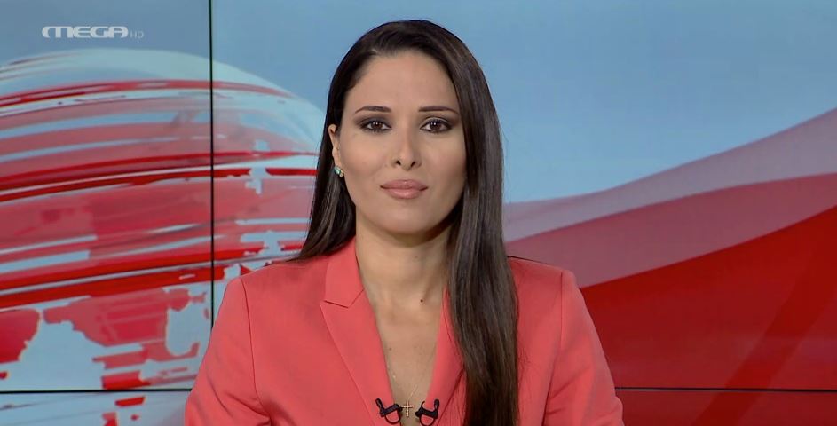 Κεντρικό Δελτίο Ειδήσεων
