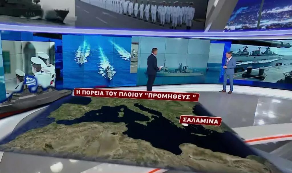 Νεκρή πρωτοετής ναυτική δόκιμος σε εκπαιδευτικό ταξίδι