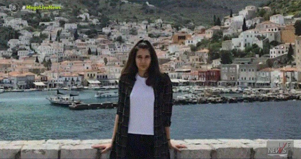«Δεν μπορούμε να το πιστέψουμε, δεν είχε κανένα πρόβλημα υγείας» λένε οι συγχωριανοί της άτυχης δοκίμου