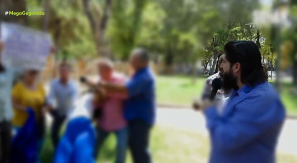 Αμετανόητοι και προκλητικοί οι δύο συλληφθέντες για τους εξορκισμούς