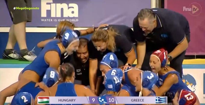 Εθνική Νεανίδων πόλο: Πρόκριση στον τελικό του παγκοσμίου πρωταθλήματος