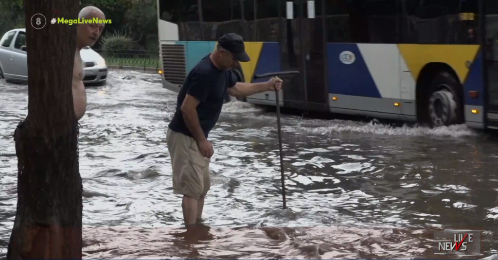 Καιρός: Σαρώνει τη χώρα η κακοκαιρία – Πολλά προβλήματα & πλημμύρες