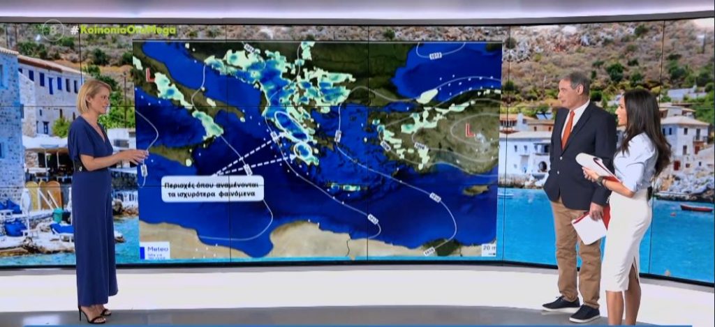 Ηλιοφάνεια σήμερα με αστάθεια το μεσημέρι – Μπόρες κυρίως στα ορεινά