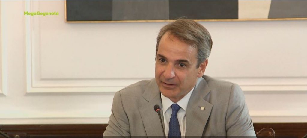 Κυριάκος Μητσοτάκης: Συνάντηση με τον Τζον Κέρι στο Μαξίμου – Πώς θα κατέβει στη ΔΕΘ ο πρωθυπουργός