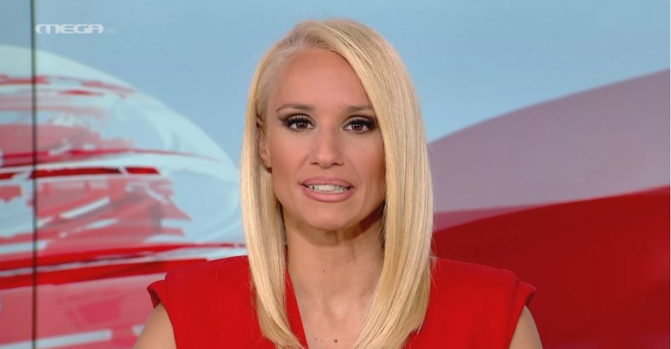 MEGA ΓΕΓΟΝΟΤΑ: Κεντρικό Δελτίο Ειδήσεων 05/08/22 - 