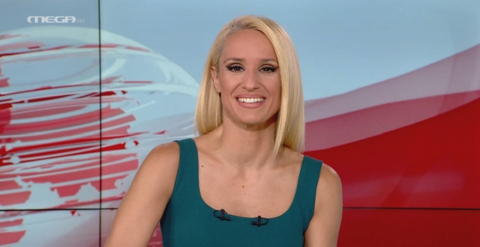 MEGA ΓΕΓΟΝΟΤΑ: Κεντρικό Δελτίο Ειδήσεων 04/08/22 - 