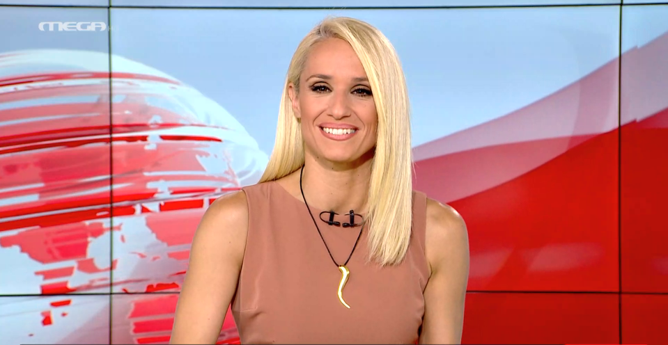 MEGA ΓΕΓΟΝΟΤΑ: Κεντρικό Δελτίο Ειδήσεων 02/08/22 - 