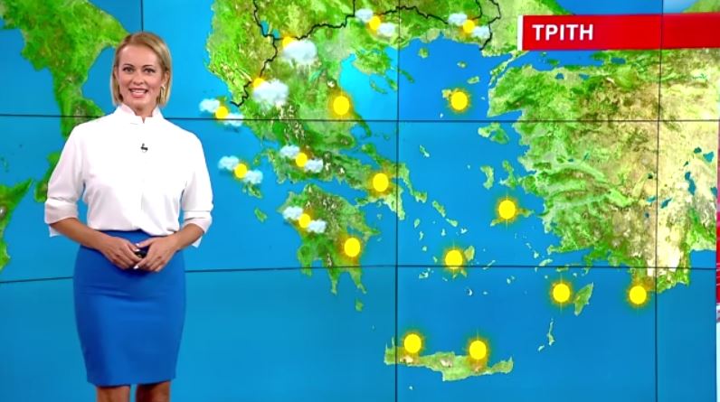 Αίθριος ο καιρός την Τρίτη – Η πρόγνωση της Χριστίνας Ρήγου