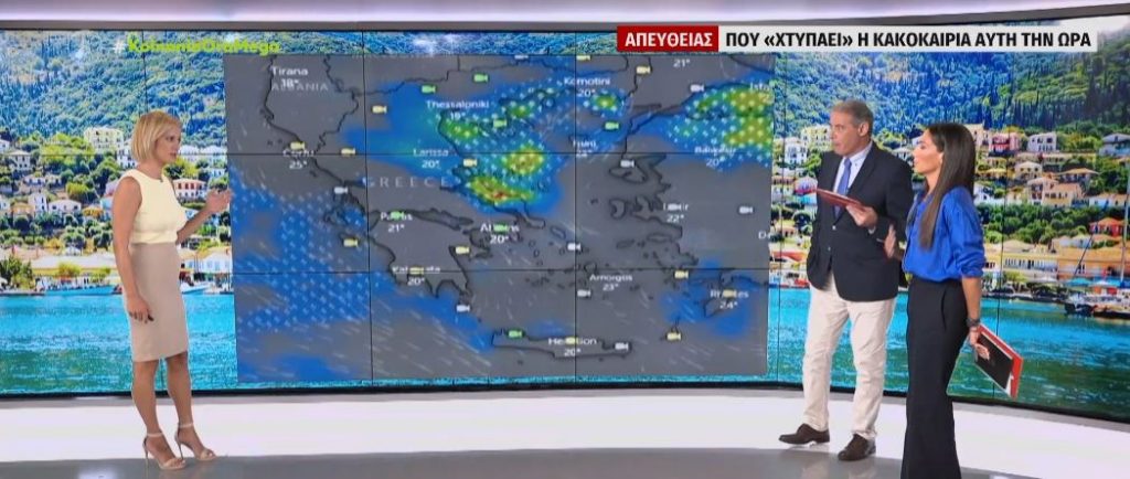 Άστατος ο καιρός σε όλη τη χώρα με έντονες βροχοπτώσεις