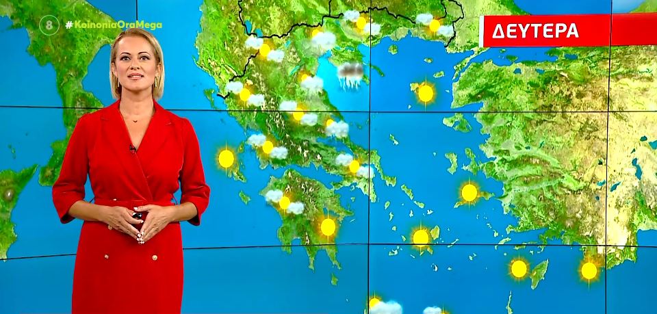 Άστατος ο καιρός με τοπικές βροχές – Η πρόγνωση της Χριστίνας Ρήγου