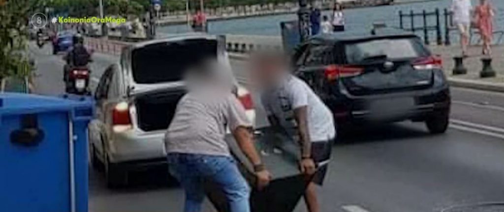 Θεσσαλονίκη: Κλοπή χρηματοκιβωτίου μέρα μεσημέρι στο κέντρο της πόλης