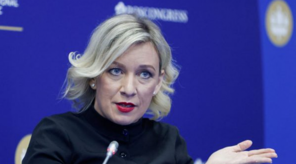 Ζαχάροβα: Βολές κατά της Ελλάδας για την έκδοση του Mr. Bitcoin