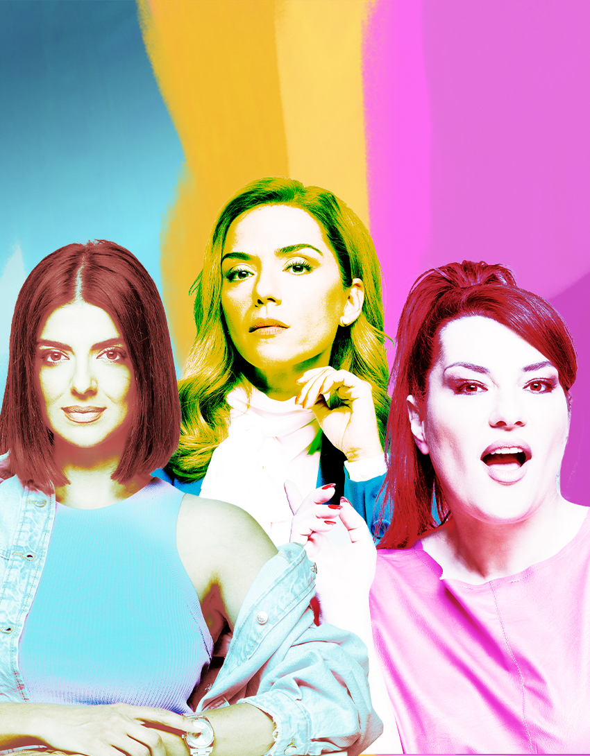 Μαίρη Μαίρη Μαίρη