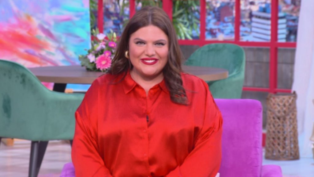 «ΠΑΜΕ ΔΑΝΑΗ!» 19/09/2022 - 