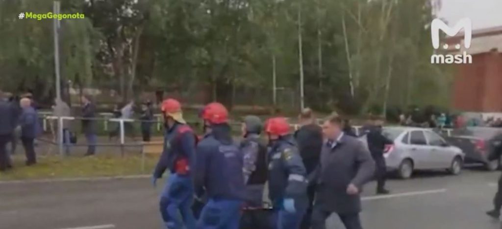Ρωσία: Πυροβολισμοί σε σχολείο – Αναφορές για θύματα