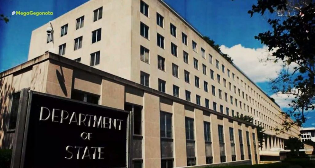 Ελληνοτουρκική διαφορά: Κοινή γραμμή Ελλάδας – Κύπρου