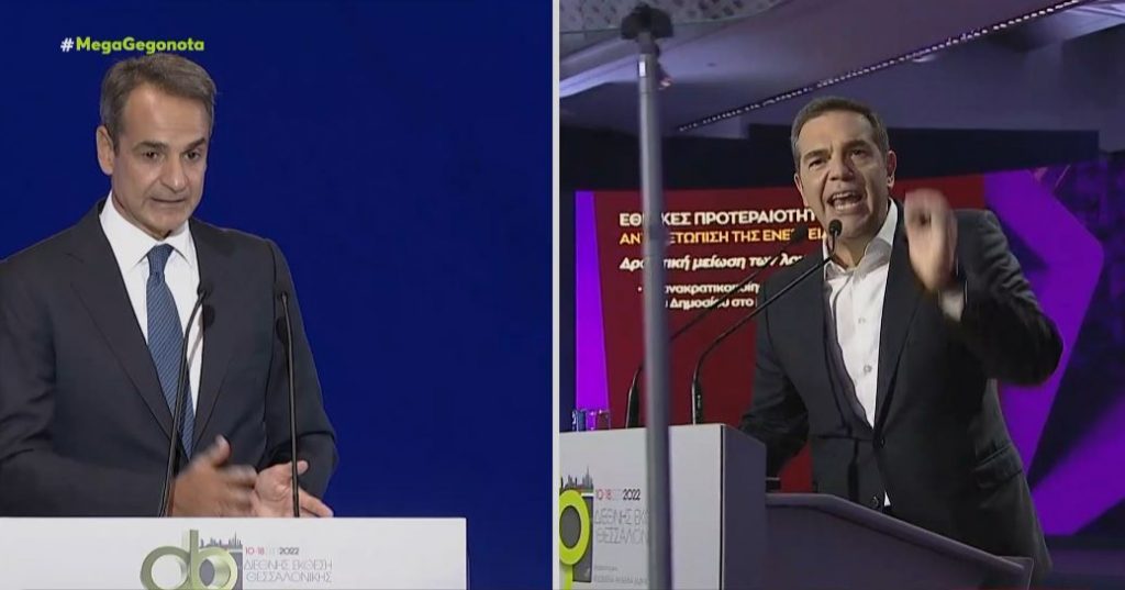 Δημοσκόπηση: Παραμένει στις 7-8 μονάδες η διαφορά ΝΔ – ΣΥΡΙΖΑ